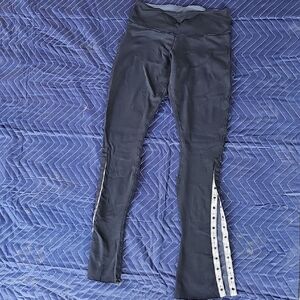 Black Leggings with Side Stripes